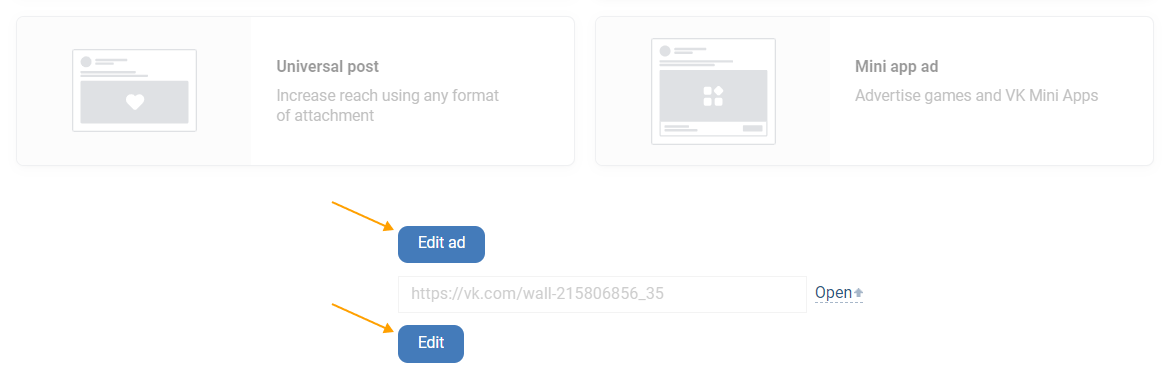 The "Edit ad" and "Edit" buttons